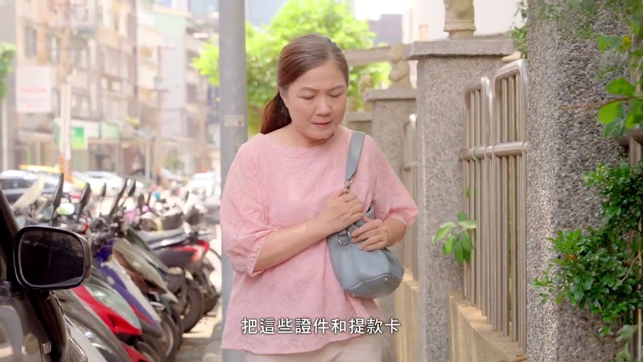 假檢警詐騙-示意圖