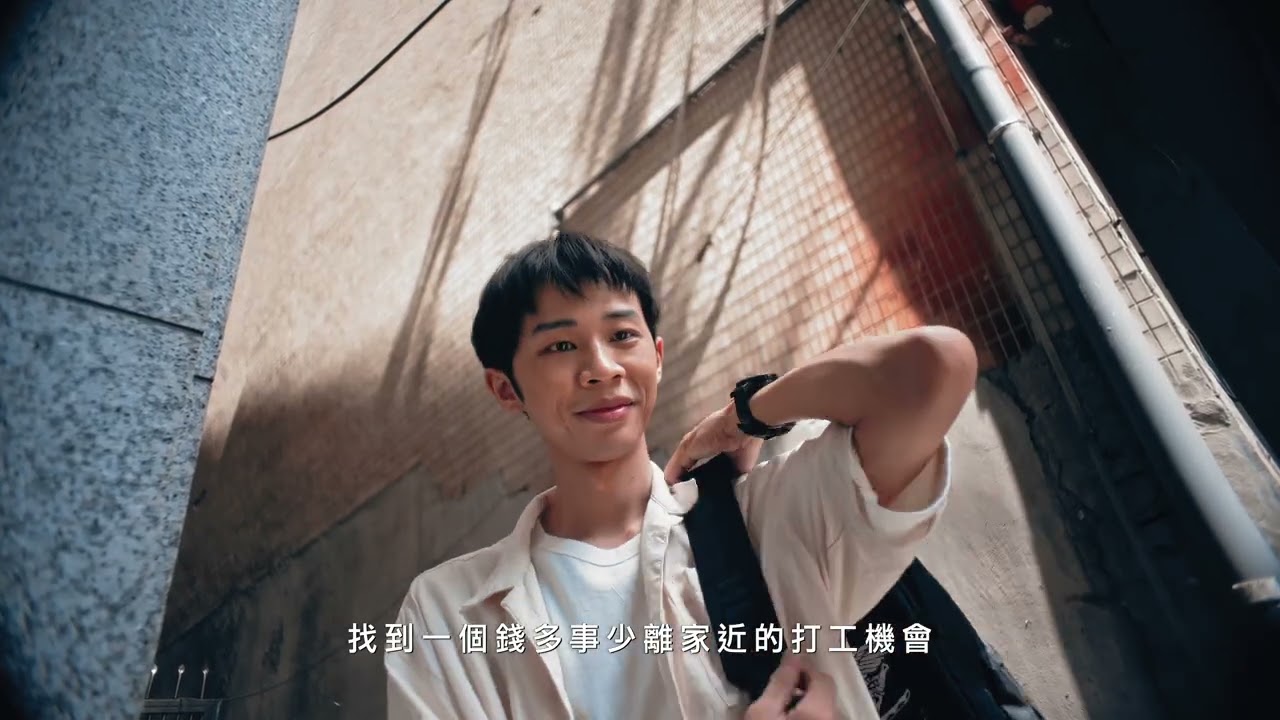 未成年車手-示意圖