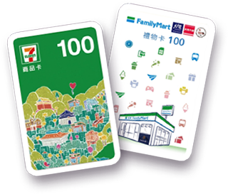 超商購物金100元