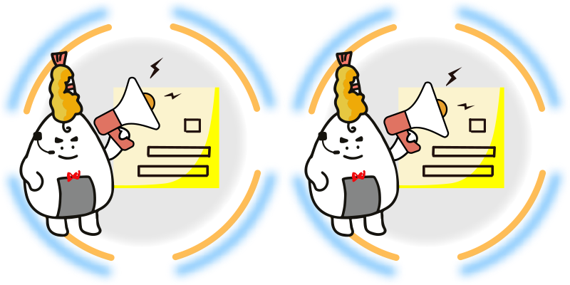 保險單字小學堂