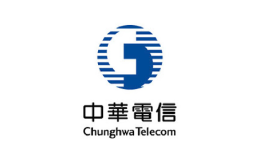中華電信